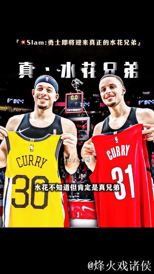 科尔:当斯潘塞上场库里就可以打无球,我很看好他俩的组合 科尔:当斯潘塞上场库里就可以打无球,我很看好他俩的组合