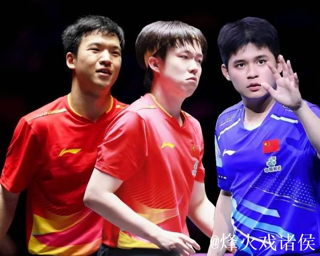 向鹏和林诗栋晋级男单八强