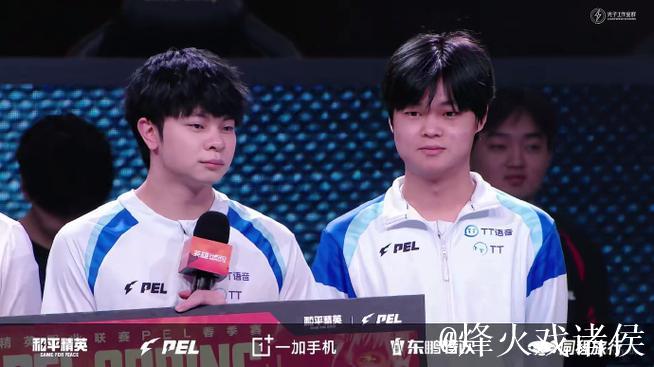 King低打高自雷,思婷最终也无力回天,TT被淘汰 King低打高自雷,思婷最终也无力回天,TT被淘汰