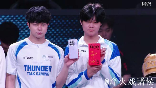 King低打高自雷,思婷最终也无力回天,TT被淘汰 King低打高自雷,思婷最终也无力回天,TT被淘汰