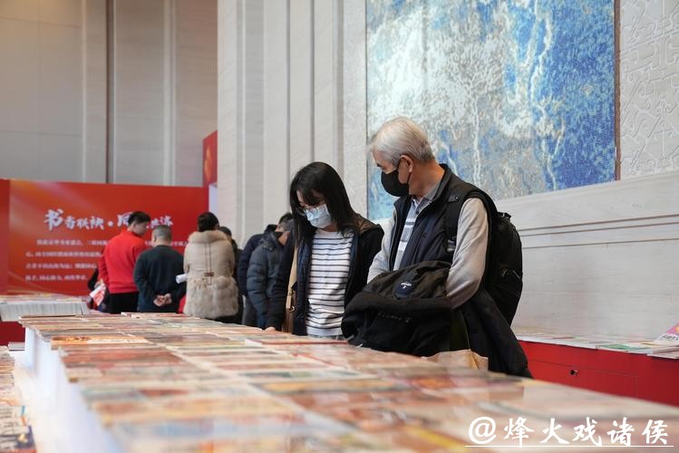 2026北京出版发行产业高质量发展年会启幕