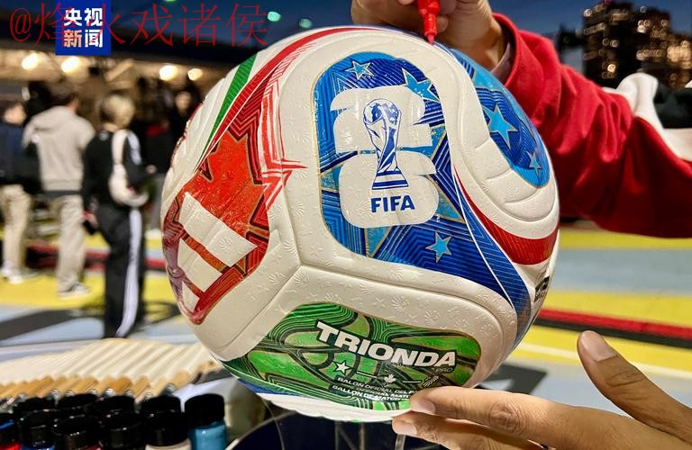 2026世界杯滚球手机全站登录入口 2026世界杯滚球手机全站登录入口