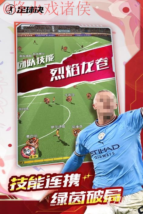 2026世界杯买球最新热门玩法推荐 2026世界杯买球最新热门玩法推荐